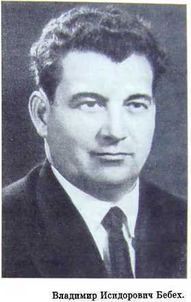 Орлята партизанских лесов - i_041.jpg