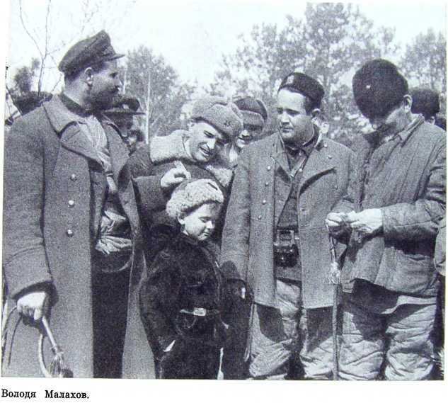 Орлята партизанских лесов - i_057.jpg