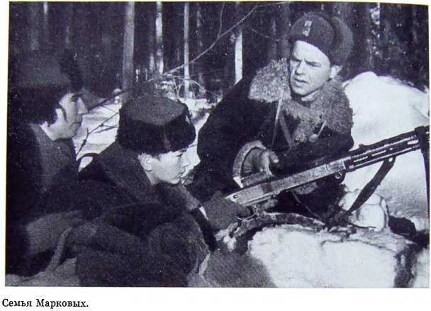 Орлята партизанских лесов - i_061.jpg