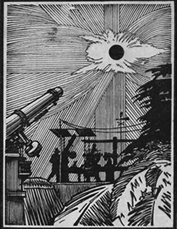 Открытие Джи - Джи - i_004.png