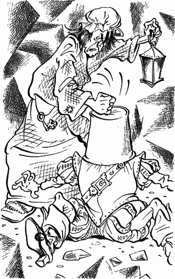 Сказочные повести. Выпуск первый - i_028.png