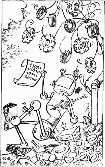 Сказочные повести. Выпуск первый - i_075.png