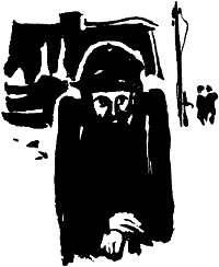 Горькое вино Нисы - i_003.png