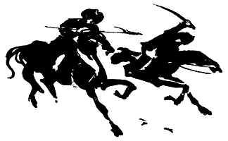 Горькое вино Нисы - i_006.png