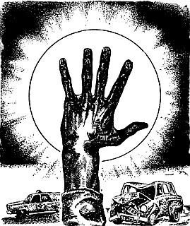 Виновато Солнце - _41.jpg