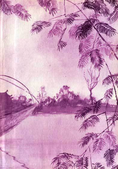 Отчий край - i_002.jpg