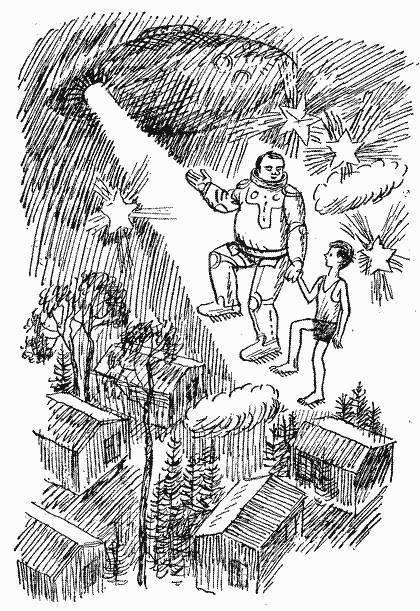 Приключения Григория Половинки - _16.jpg