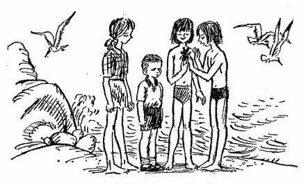 Приключения Григория Половинки - _30.jpg