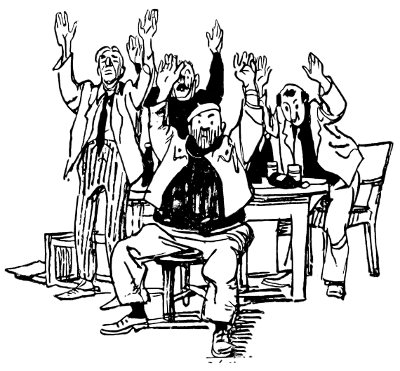 Скорпион - i_031.png