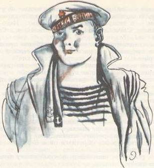 Юнгаши - i_007.jpg