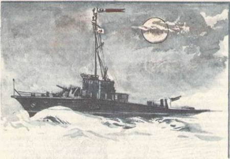 Юнгаши - i_012.jpg