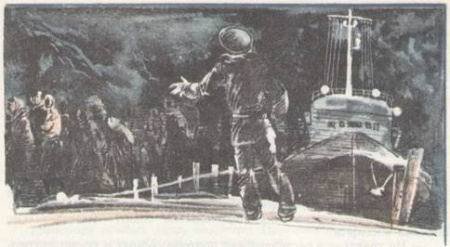 Юнгаши - i_019.jpg