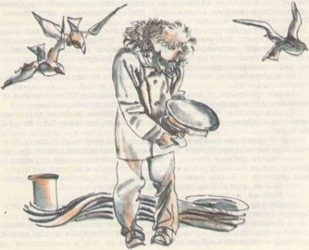 Юнгаши - i_020.jpg