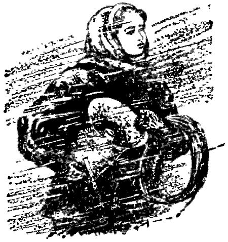 Открытие - i_020.png