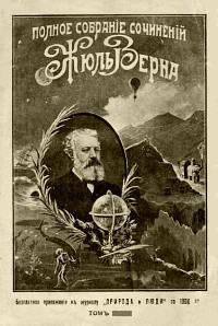 Книга Черная Индия (др. перевод)