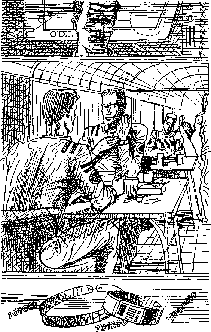 Марсианское путешествие (сборник) - pic_4.png