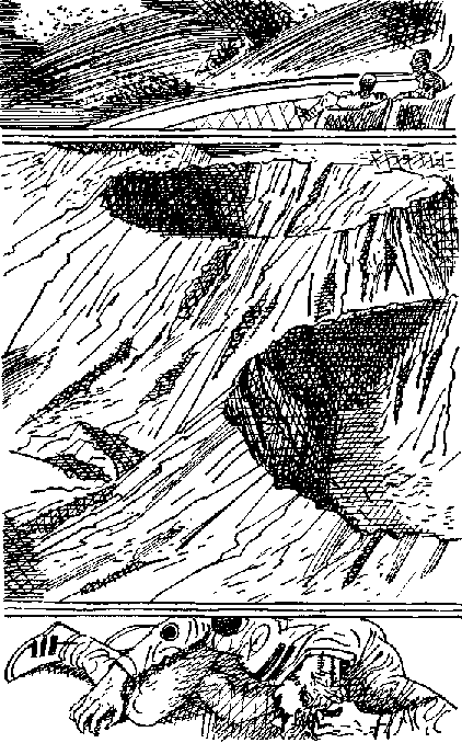 Марсианское путешествие (сборник) - pic_5.png