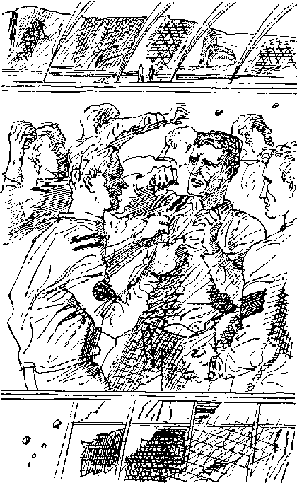Марсианское путешествие (сборник) - pic_6.png