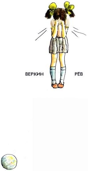 Летний дождик в декабре - i_022.jpg