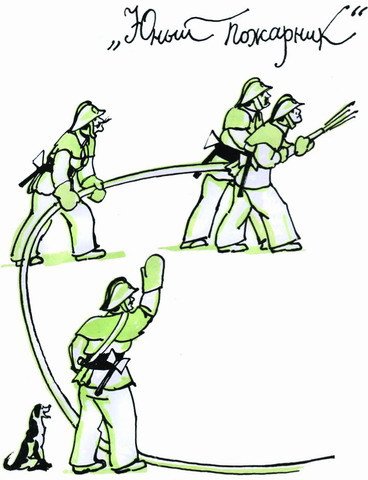 Парусам нужен ветер - i_025.jpg