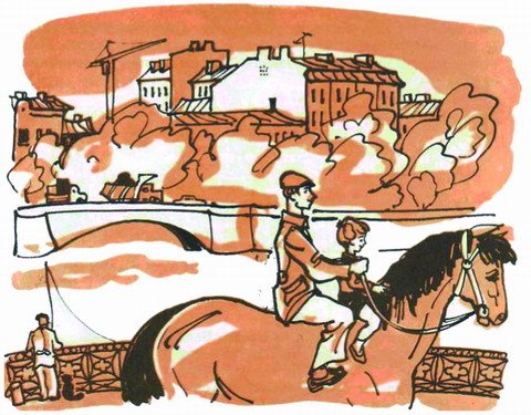 Парусам нужен ветер - i_035.jpg