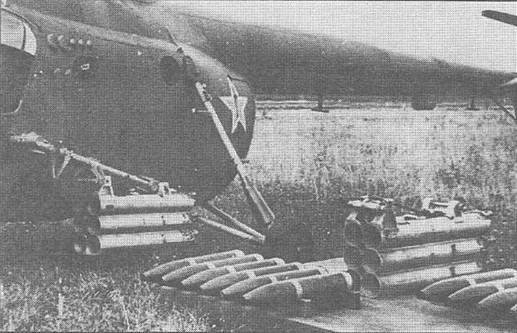 Авиация и космонавтика 1998-03 - pic_9.jpg