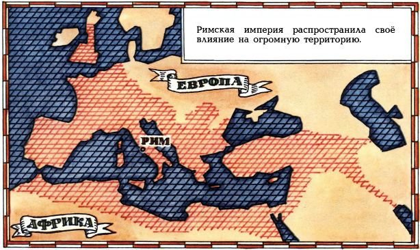 Письмо шло пять тысячелетий - i_017.jpg