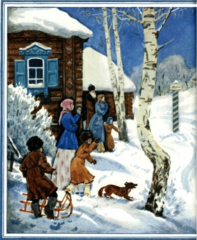 Письмо шло пять тысячелетий - i_038.jpg