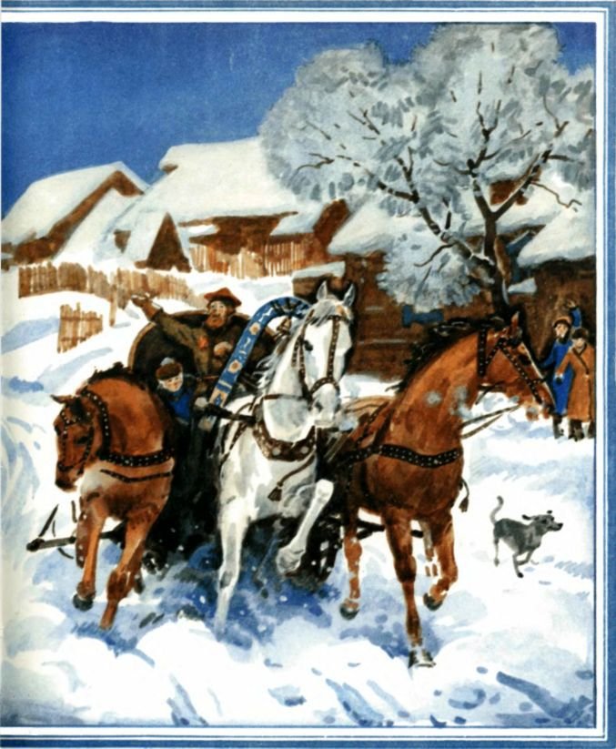 Письмо шло пять тысячелетий - i_039.jpg