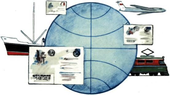 Письмо шло пять тысячелетий - i_070.jpg