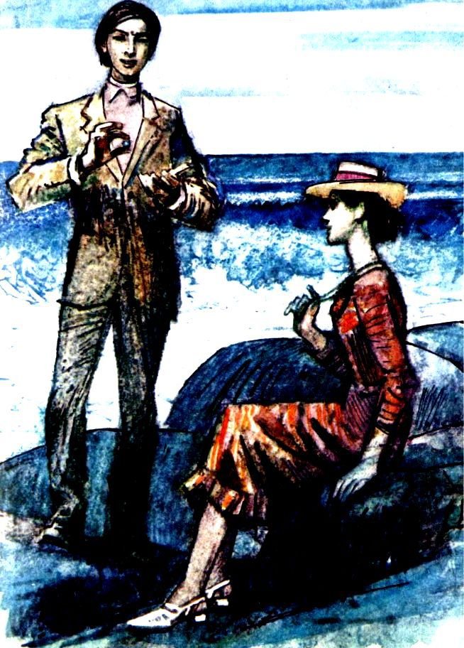 Человек-амфибия (илл. П. Луганского) - pic_17.jpg