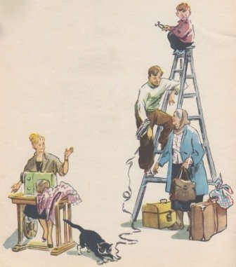 Дело мастера боится - img_4.jpg