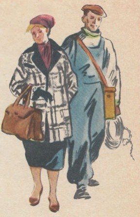 Дело мастера боится - img_5.jpg