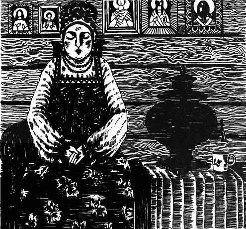 Жизнь «Ивана». Очерки из быта крестьян одной из черноземных губерний - i_009.png