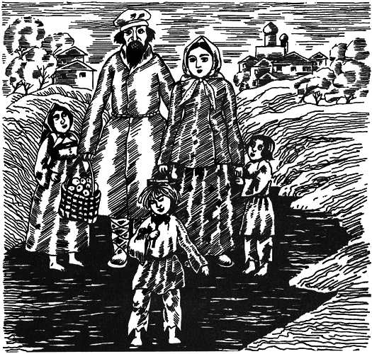 Жизнь «Ивана». Очерки из быта крестьян одной из черноземных губерний - i_018.png