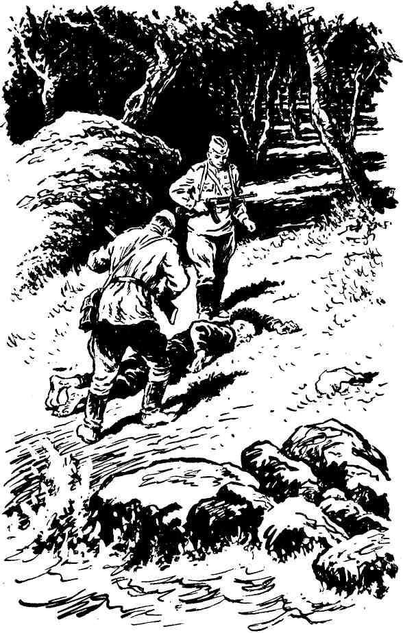 К вам идет почтальон - img_13.jpeg