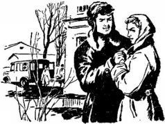 Годы испытаний. Книга 2 - pic11.jpg