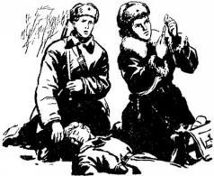 Годы испытаний. Книга 2 - pic5.jpg