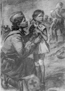 Годы испытаний. Книга 2 - pic18.jpg