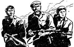 Годы испытаний. Книга 2 - pic21.jpg