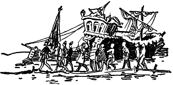 Том 1. Остров Погибших Кораблей - i_015.png