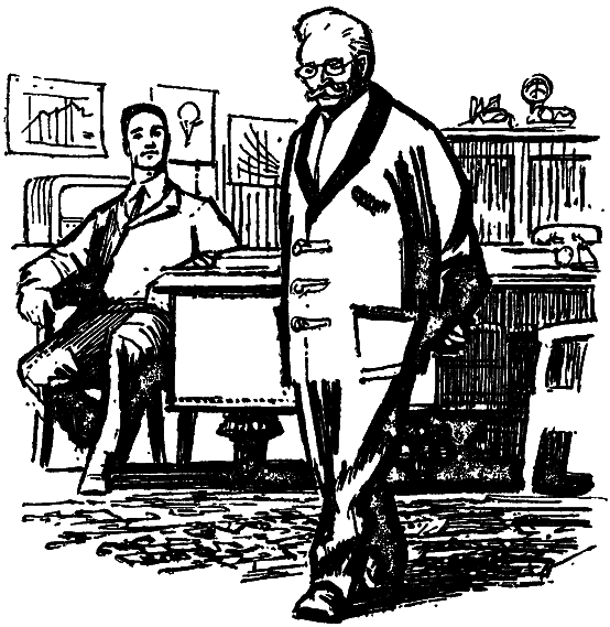 Том 5. Прыжок в ничто - i_038.png