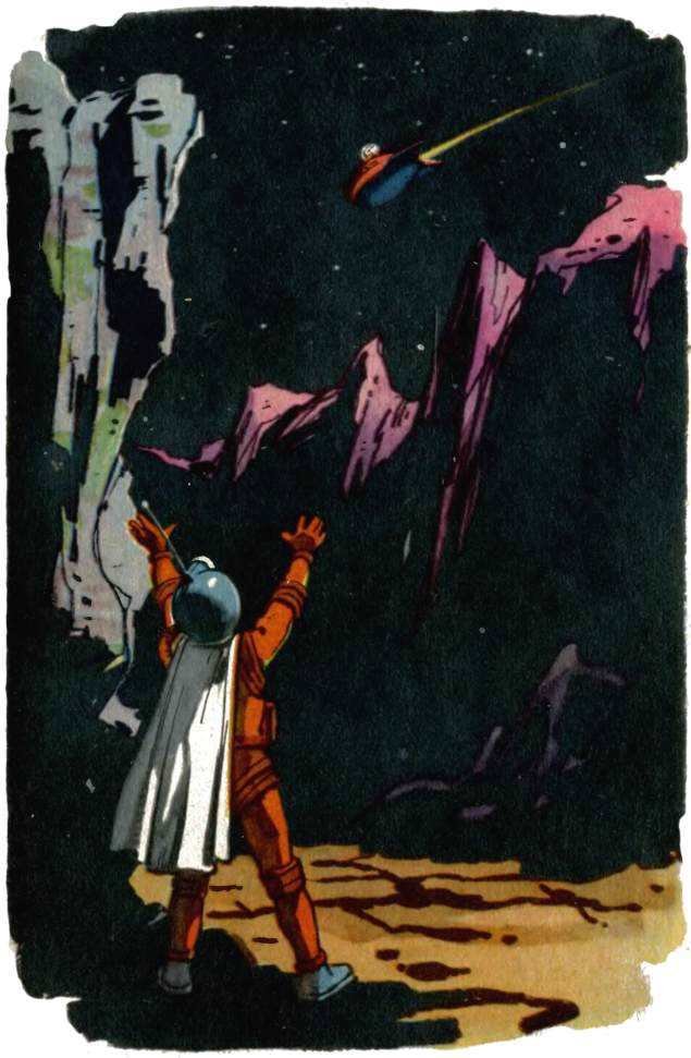 Том 6. Звезда КЭЦ - i_012.jpg