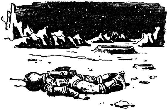 Том 6. Звезда КЭЦ - i_013.png