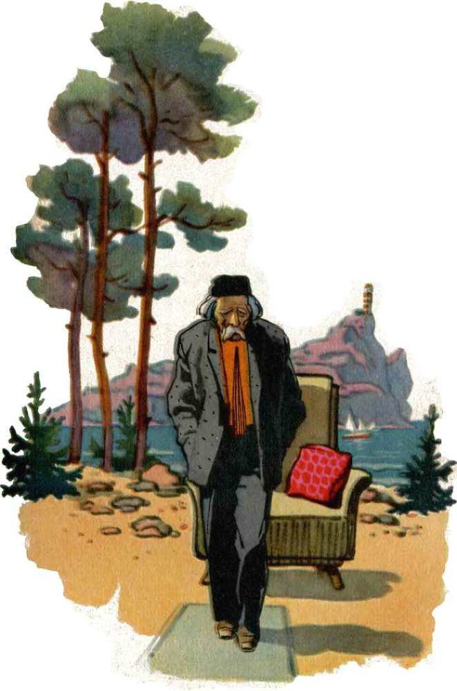 Том 6. Звезда КЭЦ - i_028.jpg