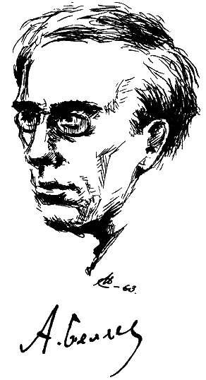 Том 8. Рассказы - i_062.png