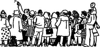 Безвыходных положений не бывает - any2fbimgloader38.jpeg