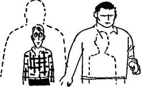 Безвыходных положений не бывает - any2fbimgloader39.jpeg