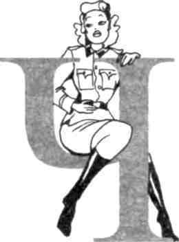 Энциклопедия заблуждений. Третий рейх - _139.jpg