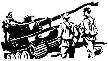 Когда я был мальчишкой - any2fbimgloader13.png